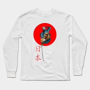 Seeking Japan 日本 Long Sleeve T-Shirt